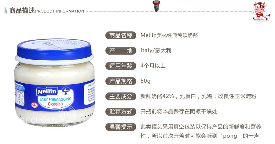 Mellin ��������־��䴿������*2 ���Ȿ��ԭ��