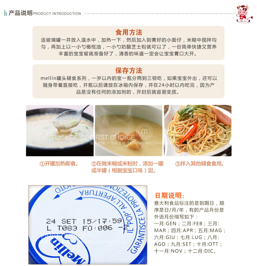 Mellin ��������־��䴿������*2 ���Ȿ��ԭ��