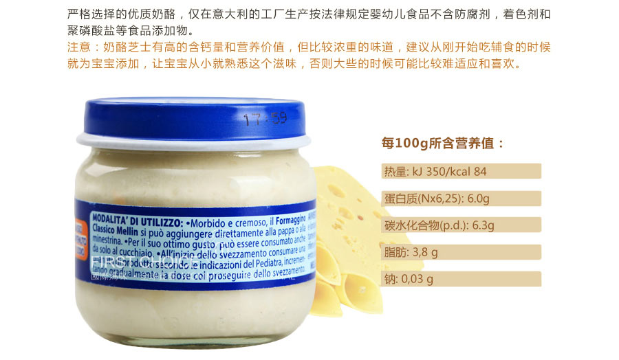 Mellin ��������־��䴿������*2 ���Ȿ��ԭ��