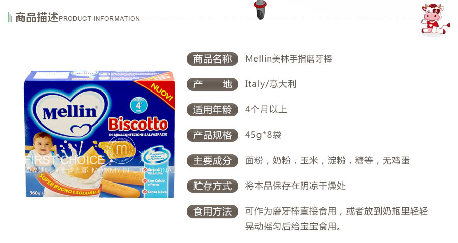 Mellin �����������ָĥ���� ���Ȿ��ԭ��