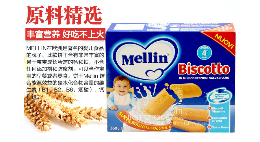 Mellin �����������ָĥ���� ���Ȿ��ԭ��