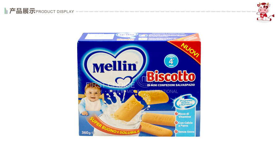 Mellin �����������ָĥ���� ���Ȿ��ԭ��