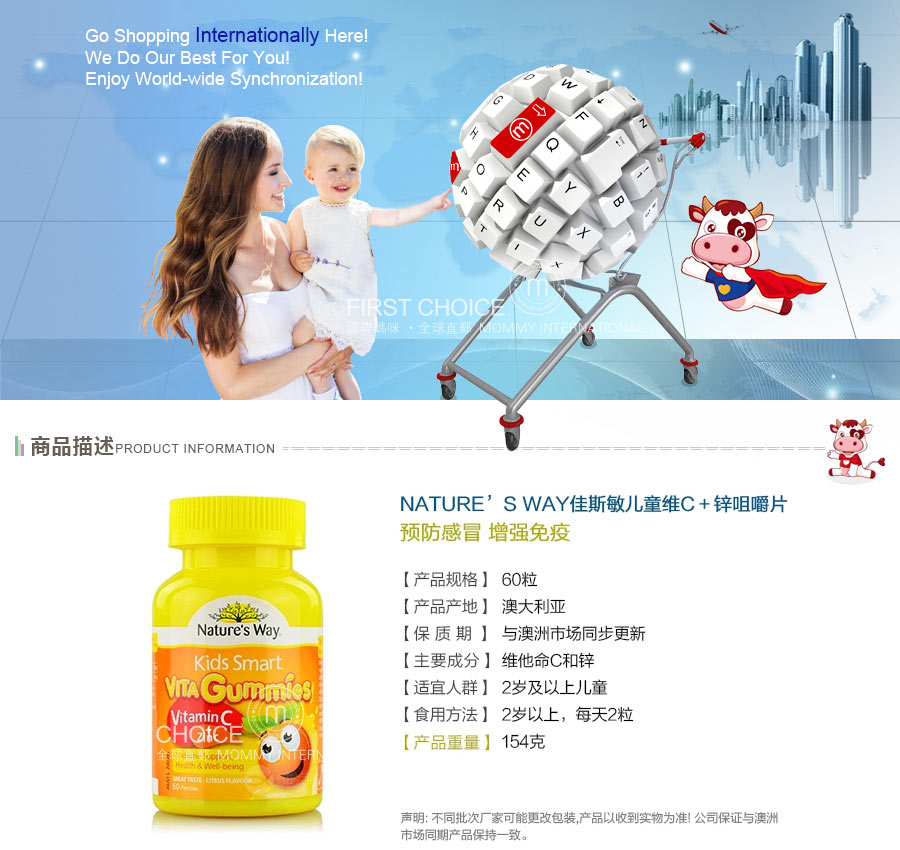 Nature��s Way ���޼�˼��ά����C+Zn���� ���Ȿ��ԭ��