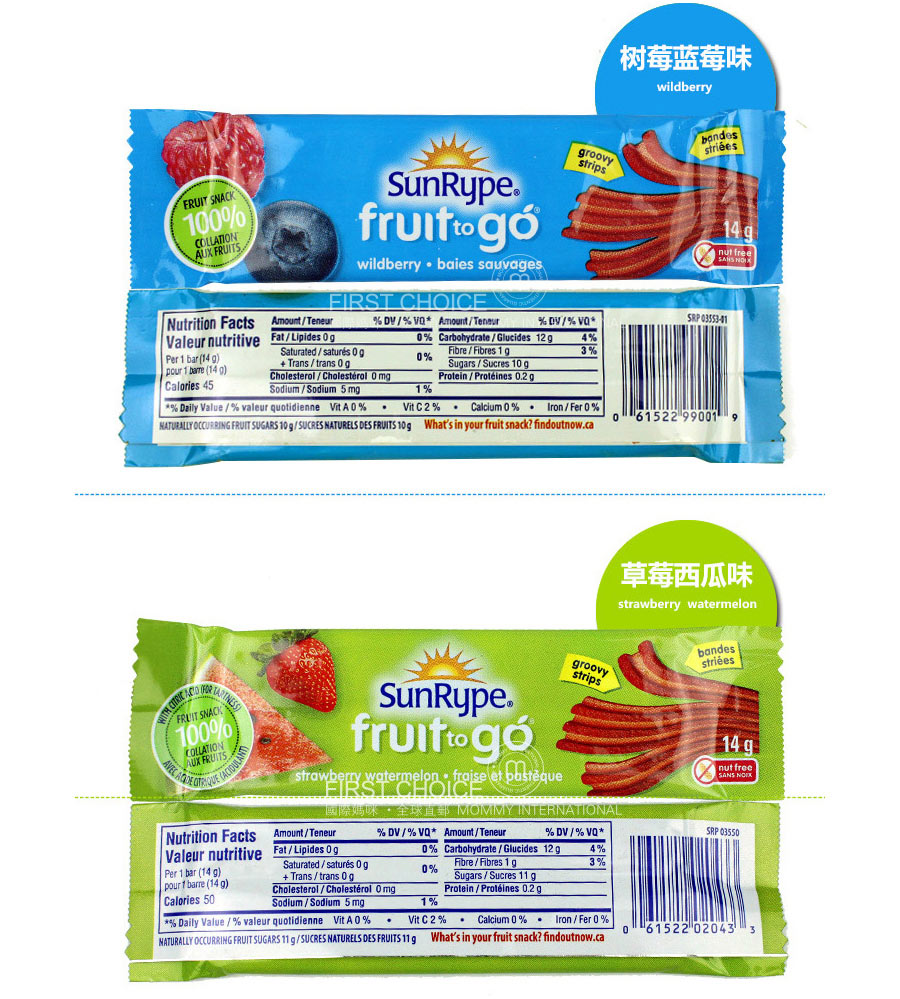 Sunrype ���ô�Sunrype Fruit to go 100%����Ȼˮ������Ƥ6֧װ ���Ȿ��ԭ��