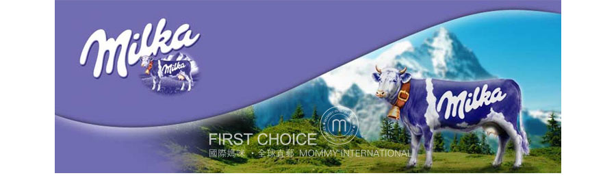 Milka �¹�����ɿ��� ���Ȿ��ԭ��