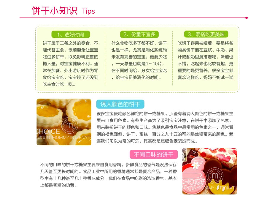 Allos �¹�����˹֥����л��߸��ɿ���ĥ������ ���Ȿ��ԭ��