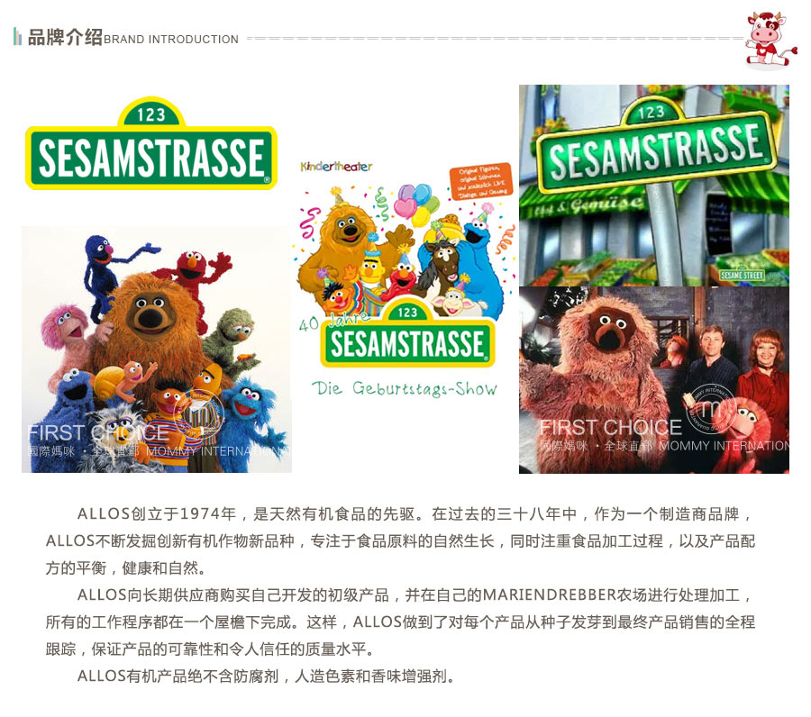 Allos �¹�����˹֥����л��߸��ɿ���ĥ������ ���Ȿ��ԭ��