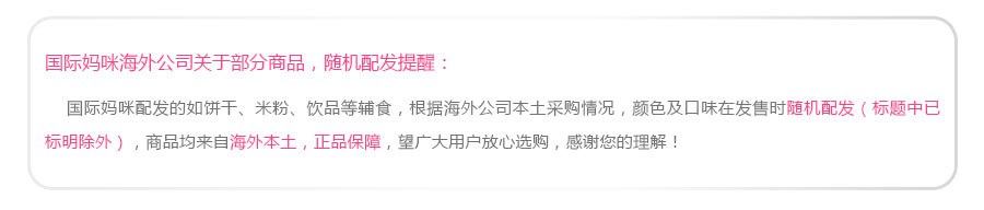 Allos �¹�����˹֥����л��߸��ɿ���ĥ������ ���Ȿ��ԭ��