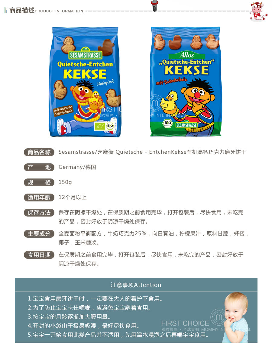 Allos �¹�����˹֥����л��߸��ɿ���ĥ������ ���Ȿ��ԭ��