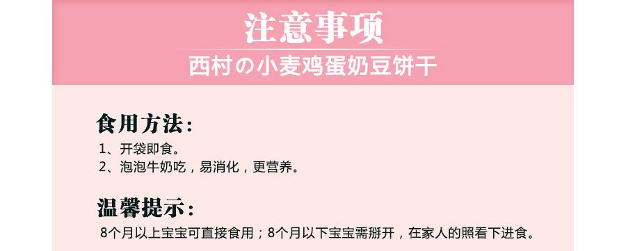 Eiseiboro �ձ�����С�󼦵��߸�Ӥ�׶�С��ͷ ���Ȿ��ԭ��