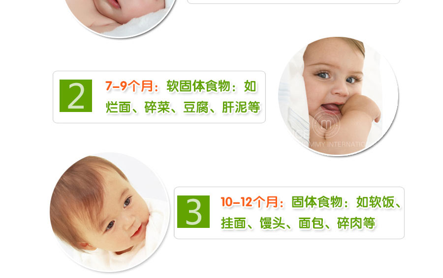 Hipp �¹�ϲ���л�ˮ�������׷�8�������� ���Ȿ��ԭ��