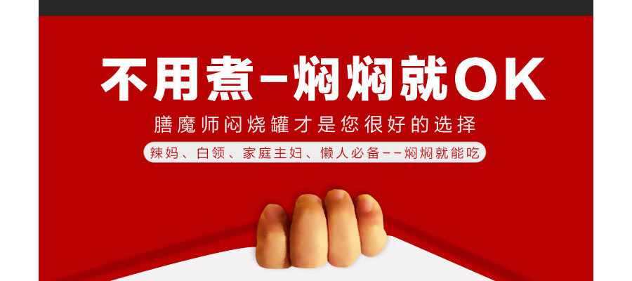 THERMOS ������ħʦ��ղ���ֱ��±����չ�SK-3000 ���Ȿ��ԭ��