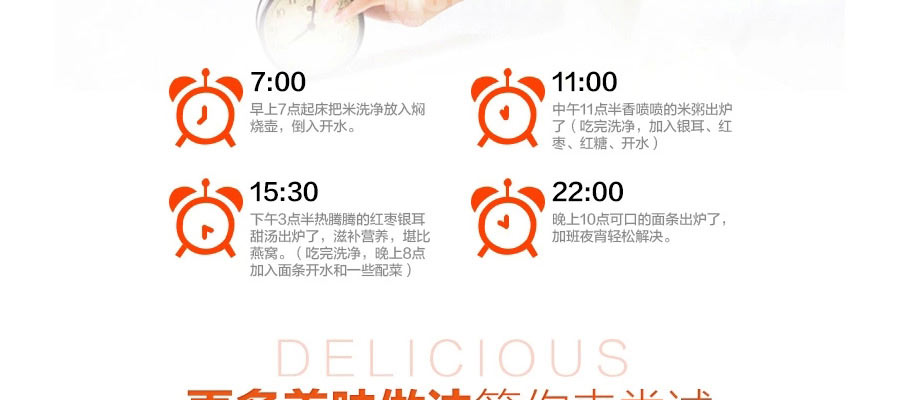 THERMOS ������ħʦ��ղ���ֱ��±����չ�SK-3000 ���Ȿ��ԭ��