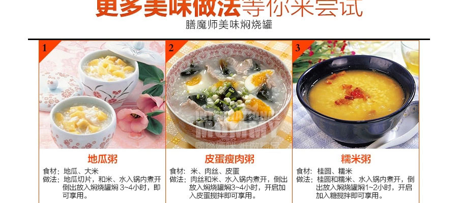 THERMOS ������ħʦ��ղ���ֱ��±����չ�SK-3000 ���Ȿ��ԭ��