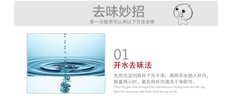 THERMOS ������ħʦ��ղ���ֱ��±����չ�SK-3000 ���Ȿ��ԭ��