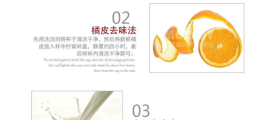 THERMOS ������ħʦ��ղ���ֱ��±����չ�SK-3000 ���Ȿ��ԭ��