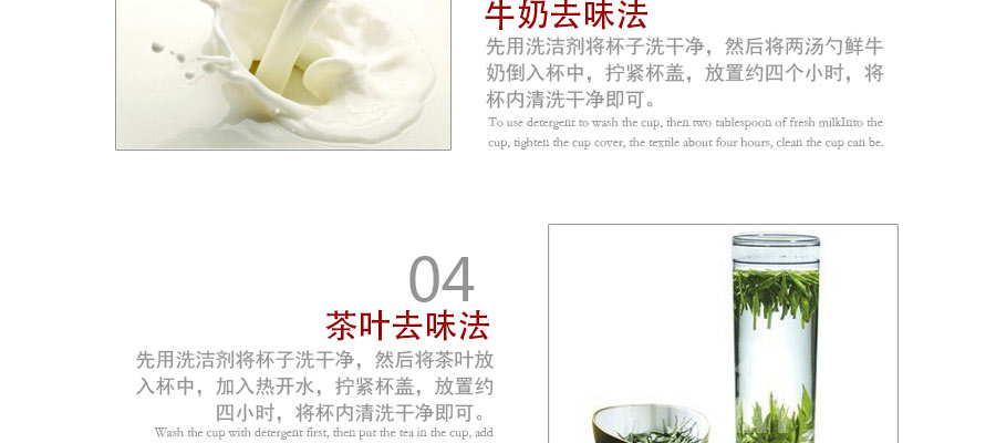 THERMOS ������ħʦ��ղ���ֱ��±����չ�SK-3000 ���Ȿ��ԭ��