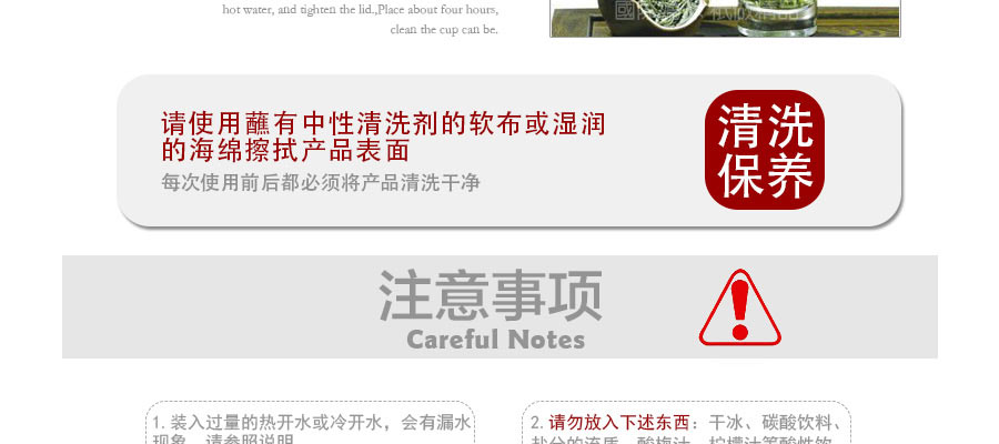 THERMOS ������ħʦ��ղ���ֱ��±����չ�SK-3000 ���Ȿ��ԭ��