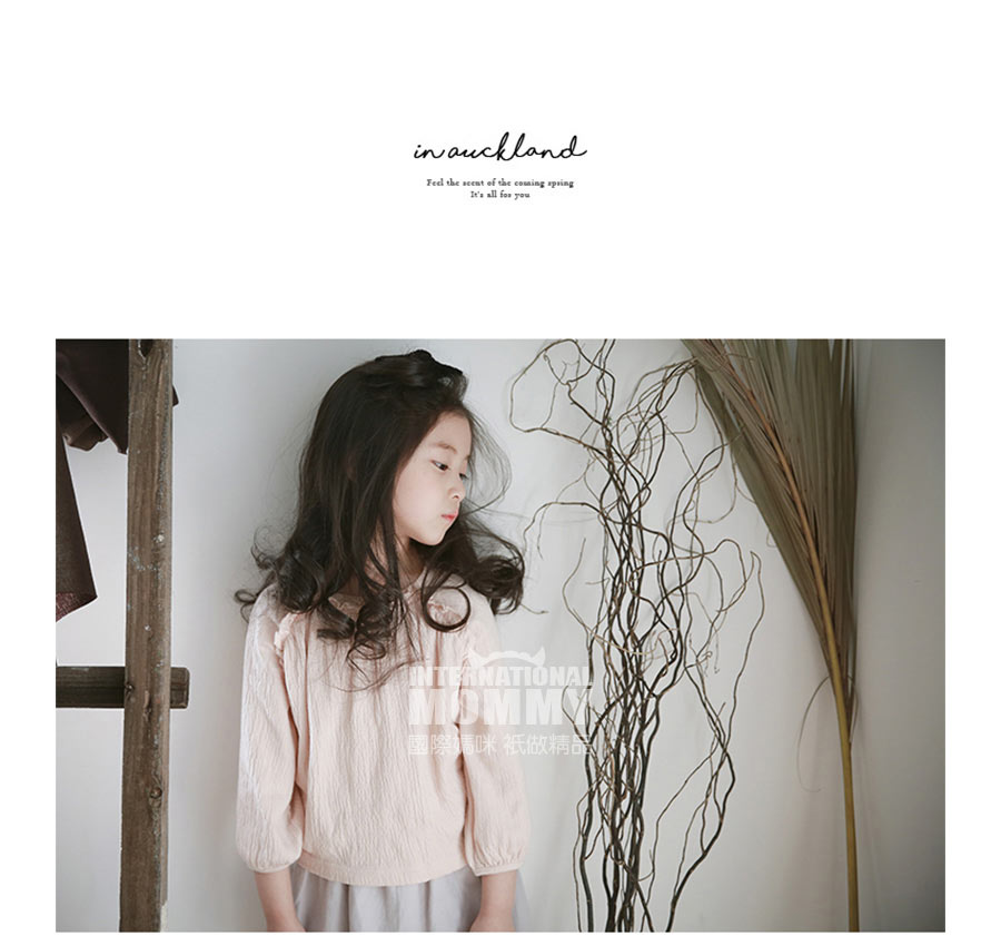 KIMUU KIMUUͯ  Ȿԭ