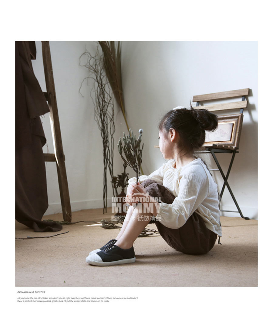 KIMUU KIMUUͯ  Ȿԭ