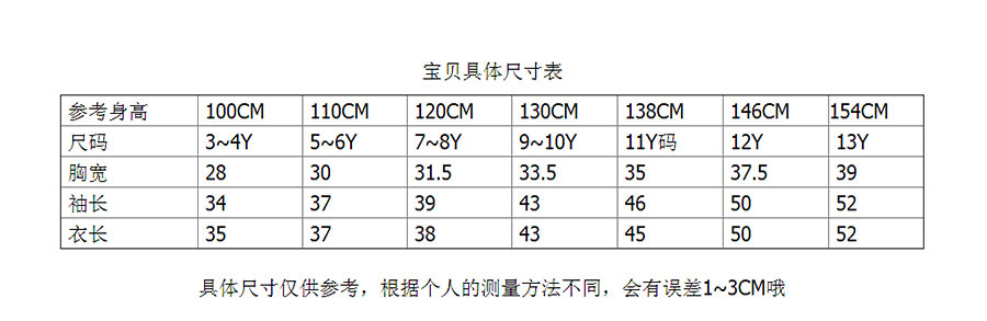 KIMUU KIMUUͯ  Ȿԭ