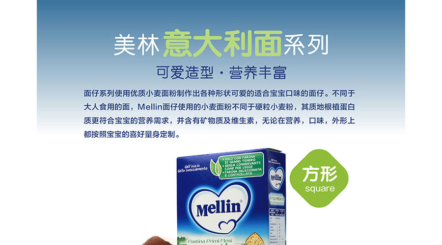 Mellin ��������ַ���������� ���Ȿ��ԭ��