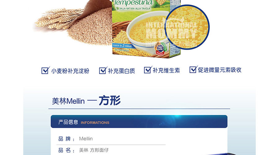 Mellin ��������ַ���������� ���Ȿ��ԭ��