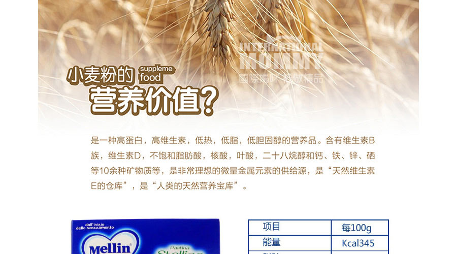 Mellin ��������ַ���������� ���Ȿ��ԭ��