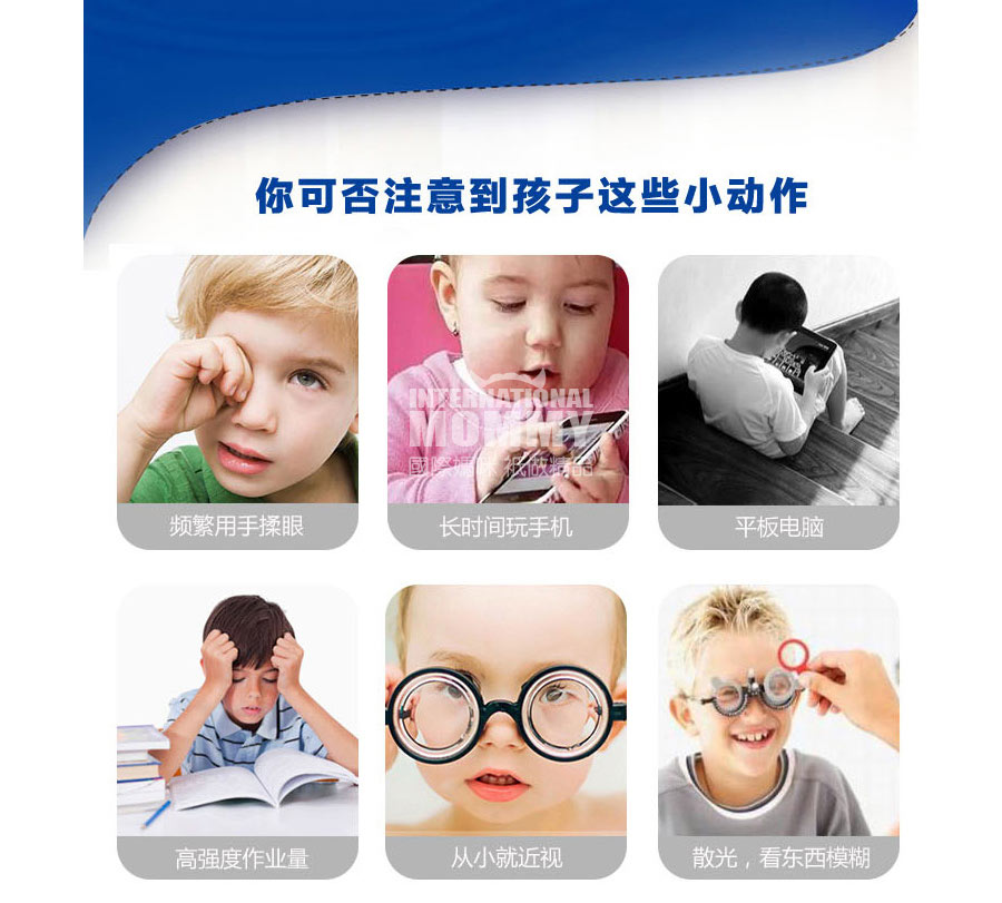 Maxigenes ��������׿��ݮ�׽���Ƭ ���Ȿ��ԭ��