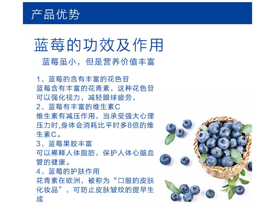 Maxigenes ��������׿��ݮ�׽���Ƭ ���Ȿ��ԭ��