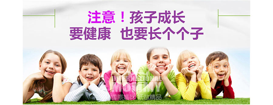 bio island ����bio island��ͯ������ƽ�������2�� ���Ȿ��ԭ�棨2���Ż��ײͣ�