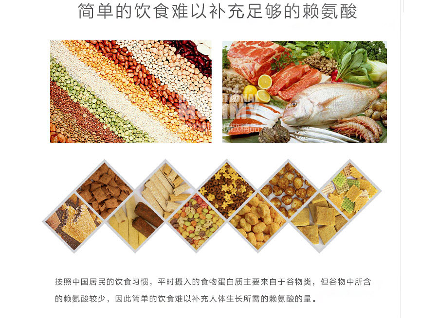 bio island ����bio island��ͯ������ƽ�������2�� ���Ȿ��ԭ�棨2���Ż��ײͣ�