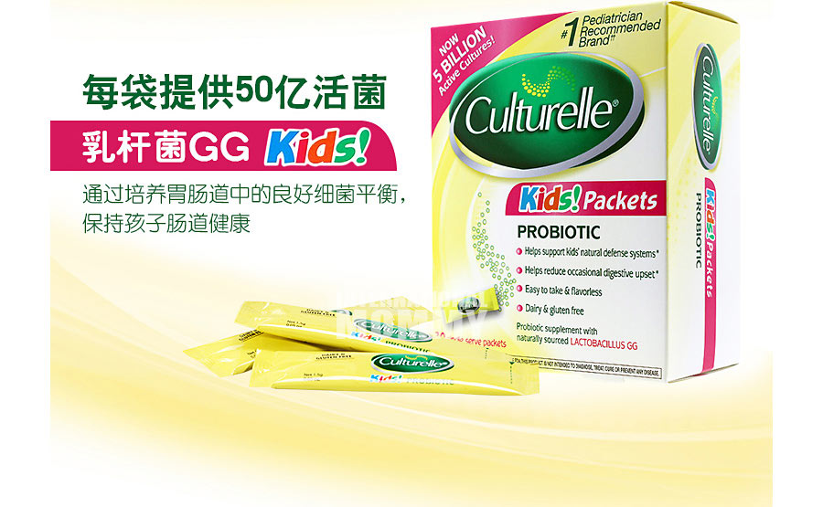 Culturelle ����������Ӥ�׶������� ���Ȿ��ԭ�棨2���Ż���װ��