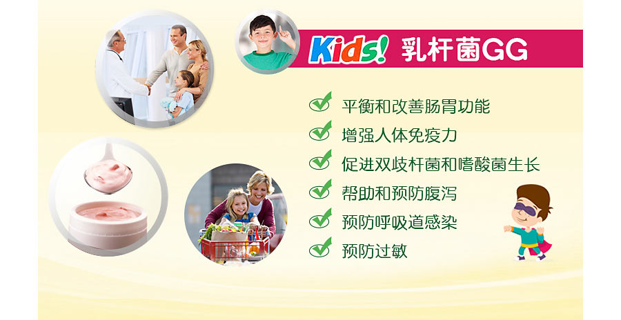 Culturelle ����������Ӥ�׶������� ���Ȿ��ԭ�棨2���Ż���װ��