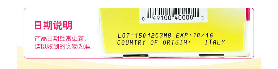 Culturelle ����������Ӥ�׶������� ���Ȿ��ԭ�棨2���Ż���װ��