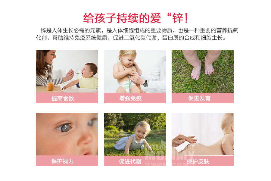 bio island ����bio island��п+����+����ͣ�3���������� ���Ȿ��ԭ��