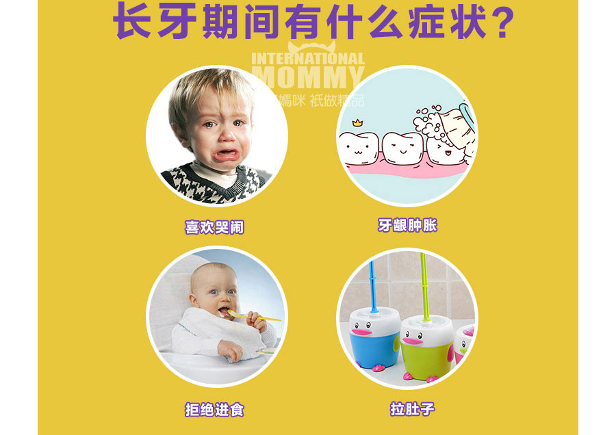 Bickiepegs Ӣ��Bickiepegsĥ������*2 ���Ȿ��ԭ��