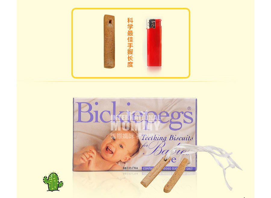 Bickiepegs Ӣ��Bickiepegsĥ������*2 ���Ȿ��ԭ��