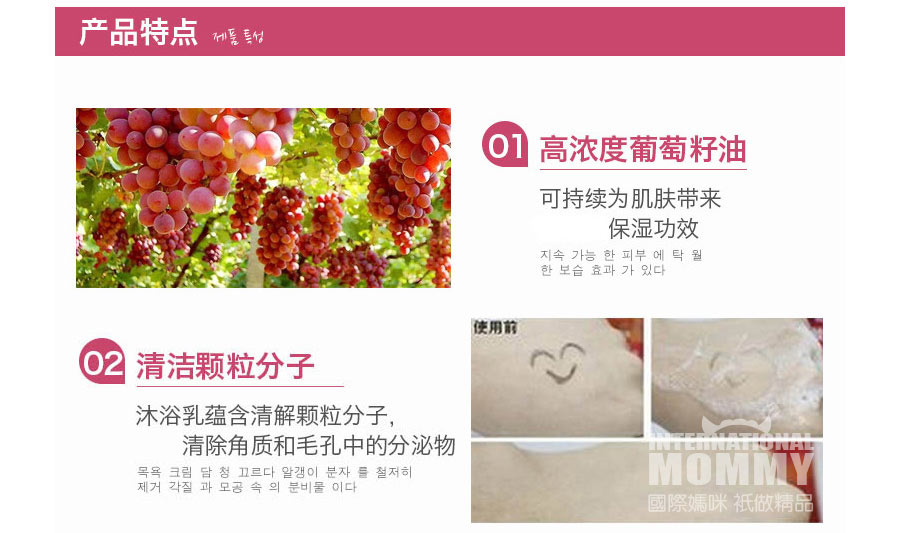 SKIN FOOD ����˼�׷�����������ԡ¶ ���Ȿ��ԭ��