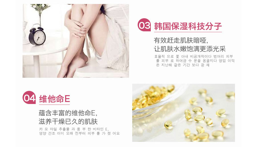 SKIN FOOD ����˼�׷�����������ԡ¶ ���Ȿ��ԭ��