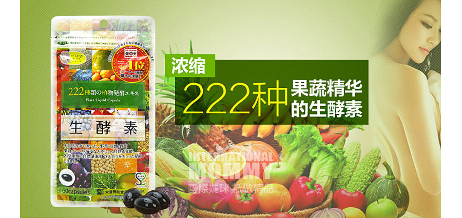 Gypsophila �ձ�������222�ֹ��߾������� ���Ȿ��ԭ��