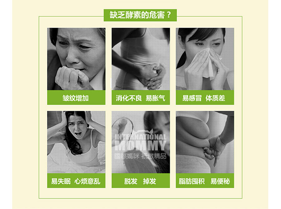 Gypsophila �ձ�������222�ֹ��߾������� ���Ȿ��ԭ��