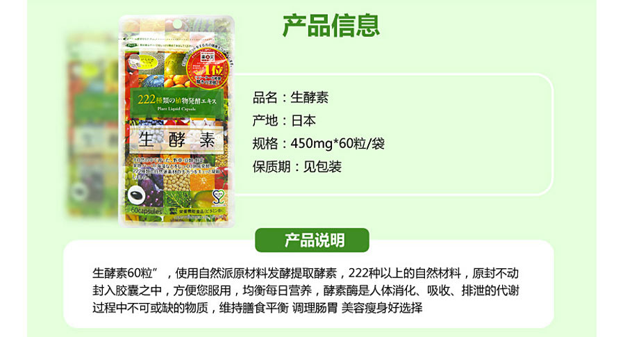 Gypsophila �ձ�������222�ֹ��߾������� ���Ȿ��ԭ��