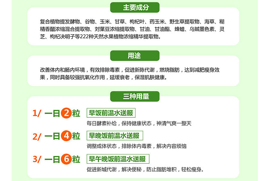 Gypsophila �ձ�������222�ֹ��߾������� ���Ȿ��ԭ��