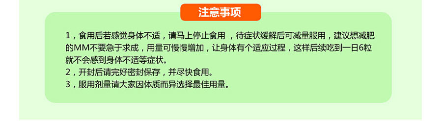 Gypsophila �ձ�������222�ֹ��߾������� ���Ȿ��ԭ��