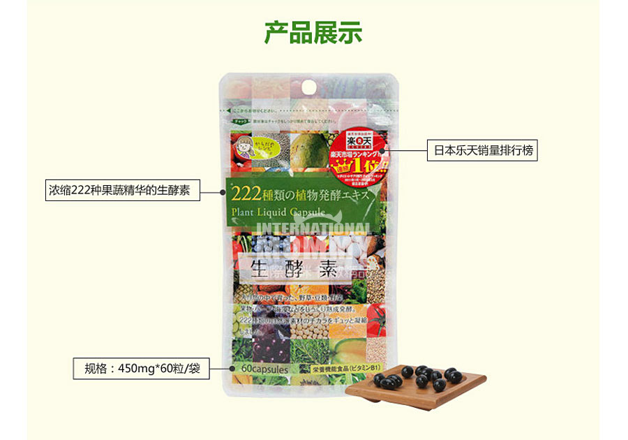 Gypsophila �ձ�������222�ֹ��߾������� ���Ȿ��ԭ��