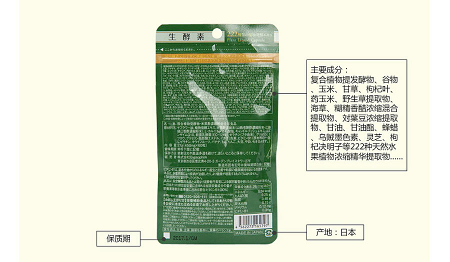 Gypsophila �ձ�������222�ֹ��߾������� ���Ȿ��ԭ��