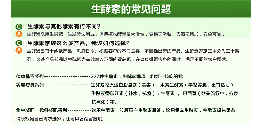 Gypsophila �ձ�������222�ֹ��߾������� ���Ȿ��ԭ��