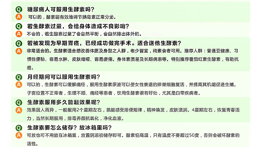 Gypsophila �ձ�������222�ֹ��߾������� ���Ȿ��ԭ��