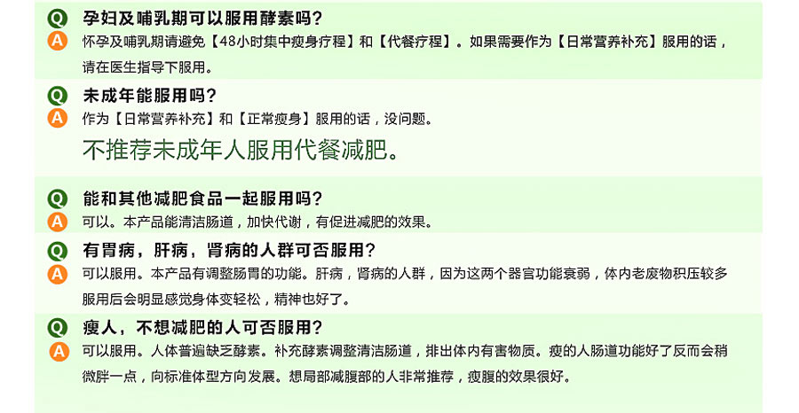 Gypsophila �ձ�������222�ֹ��߾������� ���Ȿ��ԭ��